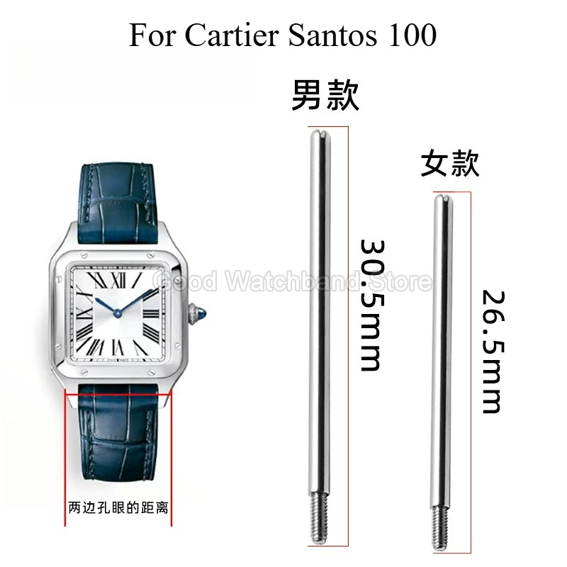 Cartier Watch Santos - 습기 방지, 녹 방지, 내구성 있는