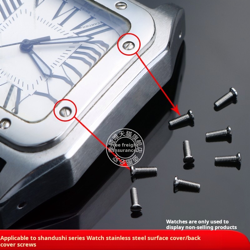 Cartier Watch Santos - 까르띠에 산토스 100 솔리드 스테인레스 스틸