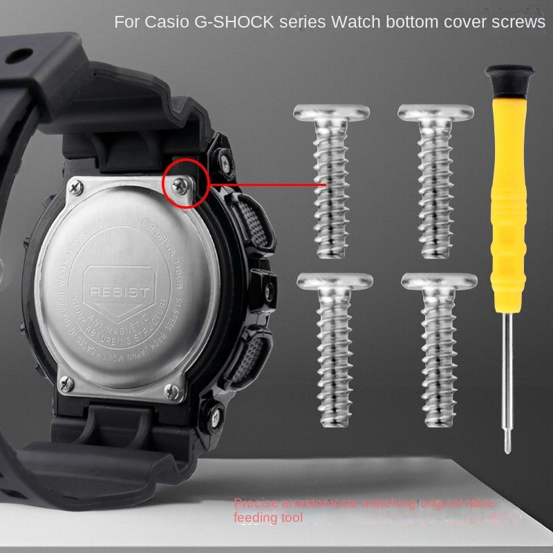 카시오 G-SHOCK 케이스 후면 커버 하단 커버 나사 - Casio Watch G-Shock Dw-5600 리뷰 및 가격