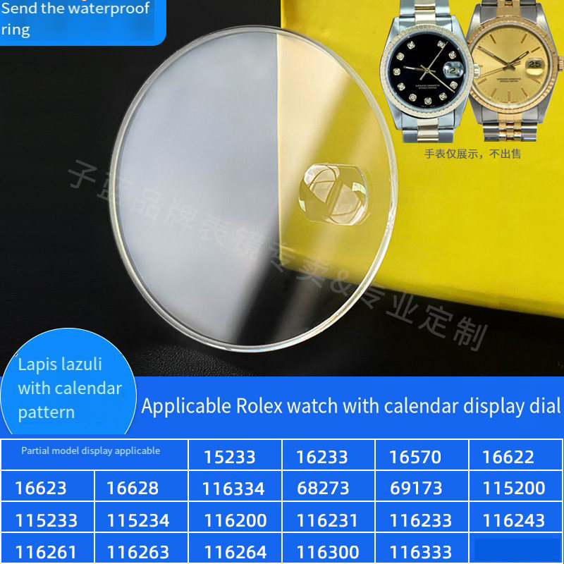 롤렉스 서브마리너 데이트저스트 16233 116200  - Rolex Watch Datejust 리뷰 및 가격